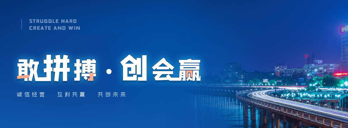 沈阳知名的高空作业平台有哪些